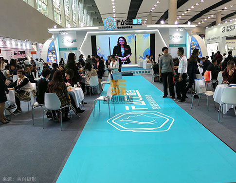 面子 展覽展臺搭建